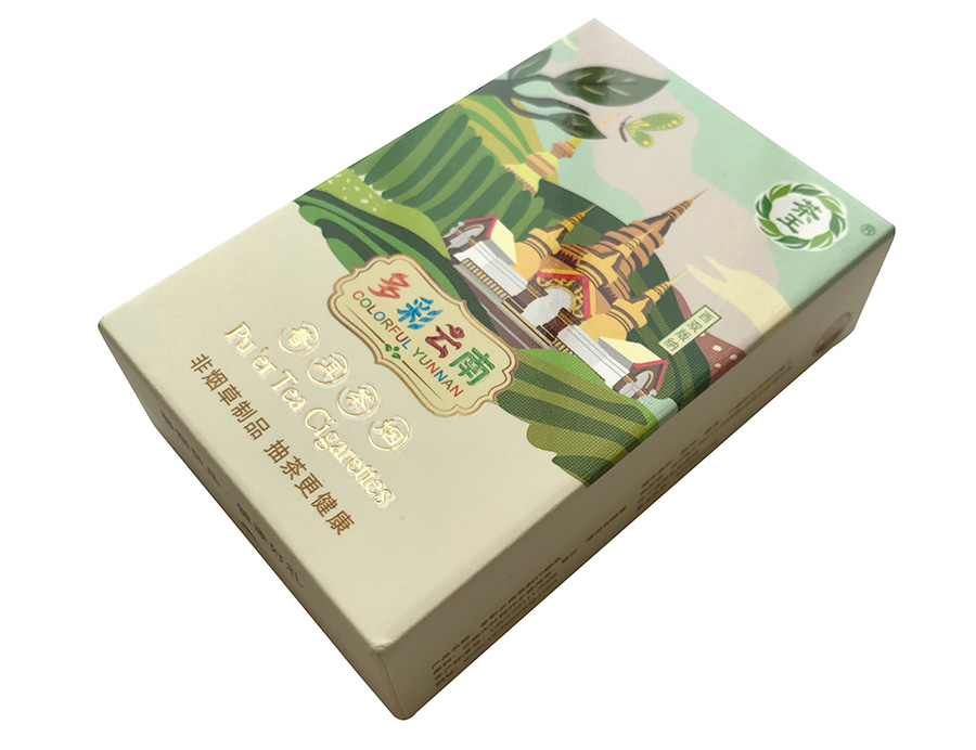 茶煙切割盒