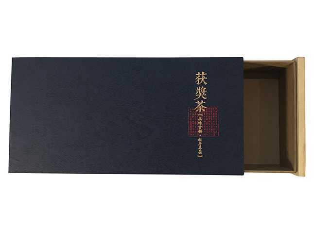 茶葉包裝盒
