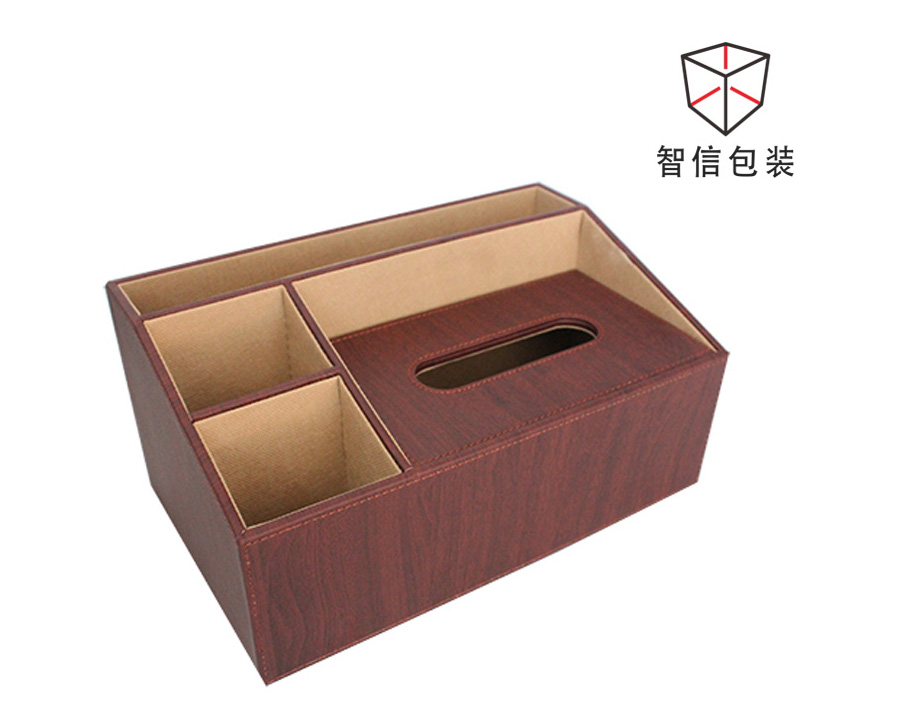 多功能紙巾盒