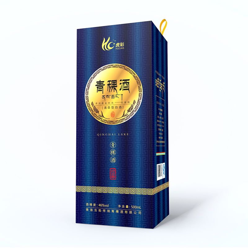 彩盒廠家設(shè)計(jì)滿意的首飾盒所需具備的要素！