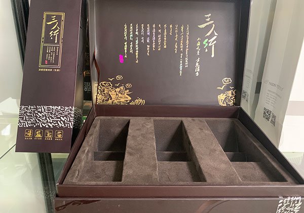 辦公室