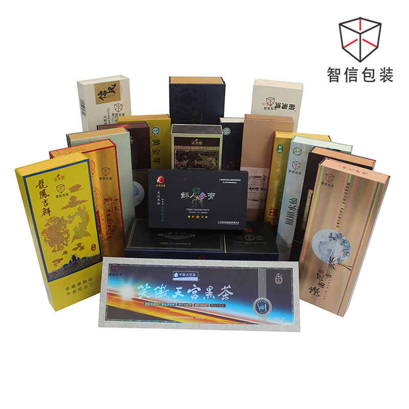 茶葉盒