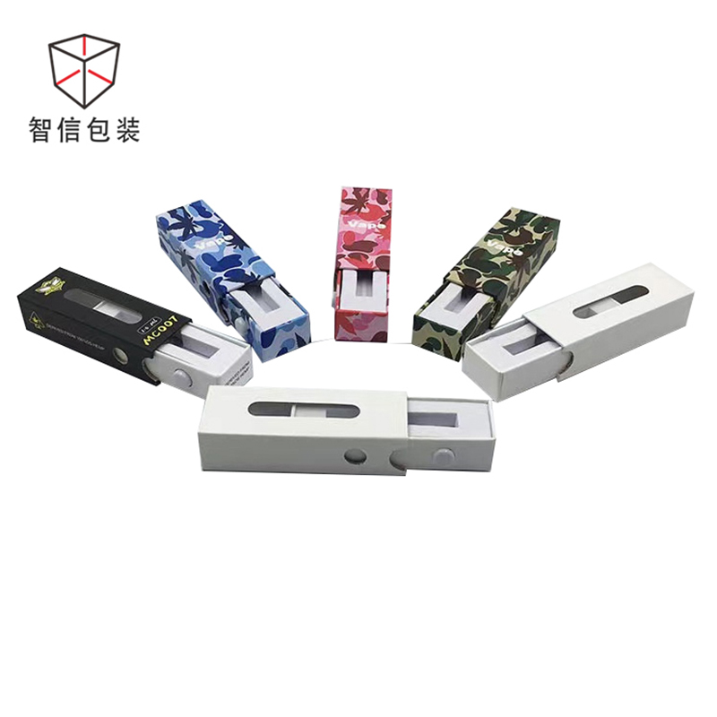 電子煙包裝盒